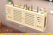 Never Opened -Wifi Router Storage Unit