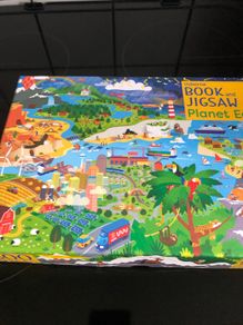 new Puzzle