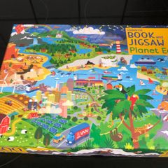 new Puzzle