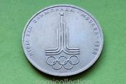 USSR Russia 1977 year coin.