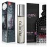 Travel  Sized Luxury  Chatler 30ml Perfume Image 3