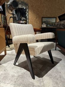 Easy lounge armchair ( new in box )