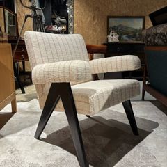Easy lounge armchair ( new in box )