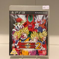 Dragon Ball Raging Blast 2 PS3