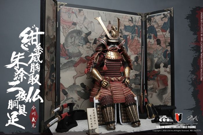 Coomodel Se026 Armor Of Imagawa Yoshimoto (legend Edition) Samurai Action Figure