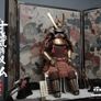 Coomodel Se026 Armor Of Imagawa Yoshimoto (legend Edition) Samurai Action Figure Image 8