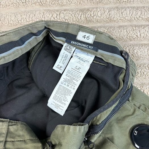 C.P company cargo pants