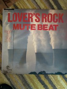 Lover's Rock vinyl lp