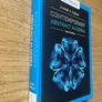 Contemporary Abstract Algebra by Joseph A. Gallian, Ninth Edition Image 2