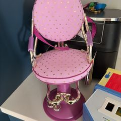 our generation chair