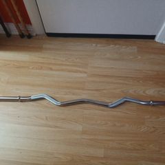 Ez Barbell Bar