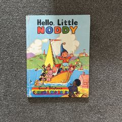 Hello little Noddy 1958 colour strip book
