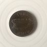 Coins Of Ireland, 1963 Free Post Image 3
