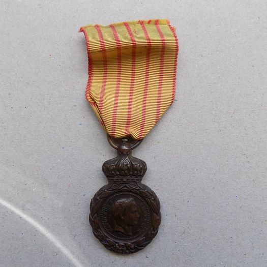 France.St Helena Campaign Medal.Napoleonic Wars..Est 1857.Service 1792 to 1815.Army/Navy.
