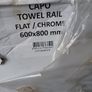 Capo Towel Rail Image 4