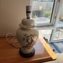 table lamp Image 2