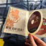 Metal Gear Solid 2, Substance, 3 Image 2