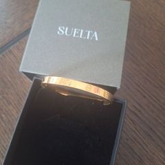 Elise Signature Cuff Bracelet