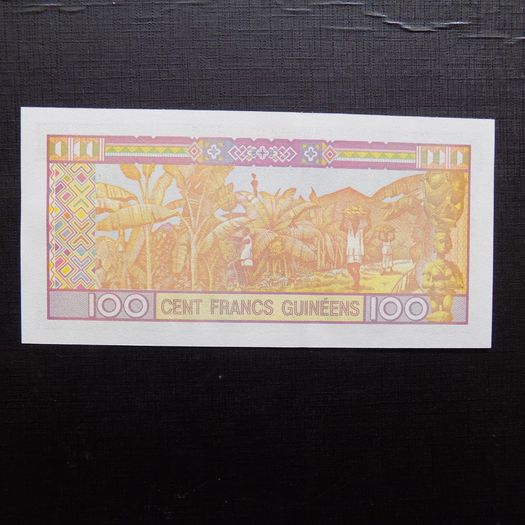 Guinea 2012.100 francs.Uncirculated Banknote.Large type.