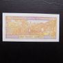 Guinea 2012.100 francs.Uncirculated Banknote.Large type. Image 2