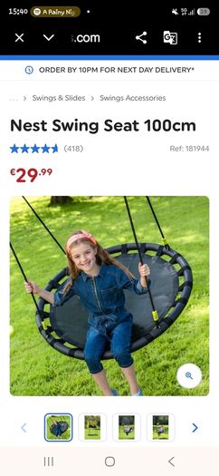 New Nest Swing