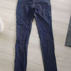 newlook trousers