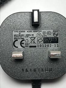 Philips HQ8505 Power adapter