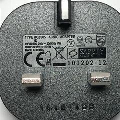 Philips HQ8505 Power adapter