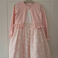 Girls Occassion Dress- Size 7 years