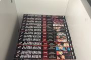 Jujutsu kaisen manga