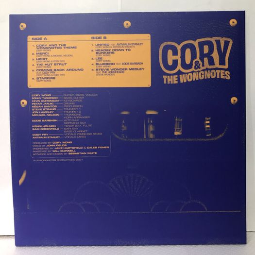 Cory & The Wongnotes: Cory & The Wongnotes LP