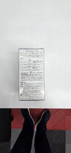 Greddy Gear Shifter
