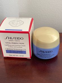 Shiseido Vital Perfection Uplifting & Firming Cream 15ml - New / Boxed