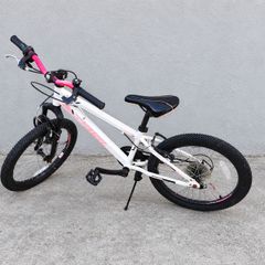 Kids Mountain Bike  White & Pink