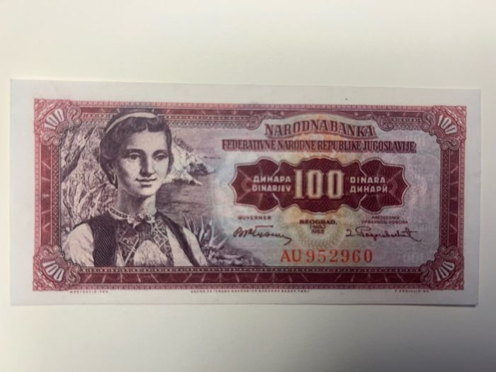 Banknotes from Yugoslavia 1955