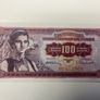 Banknotes from Yugoslavia 1955 Image 6