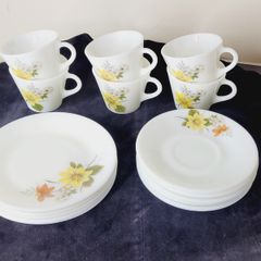 Vintage JAJ Pyrex Autumn Glory 18 Piece Tea Set Unused in Original Box