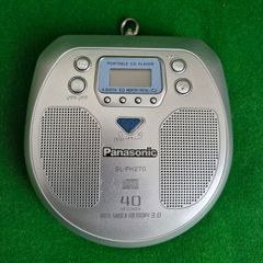 vintage Panasonic SL-PH270 Portable  CD Player
