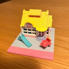 Vintage Polly pocket toy shop