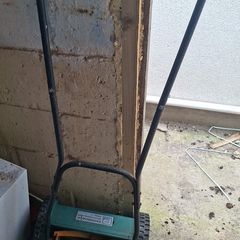 grass cutter