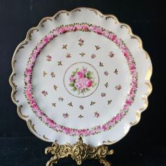 Rare Antique Plate