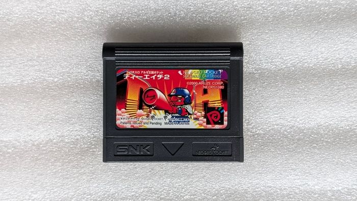 Pachi-Slot Aruze Oukoku Pocket: Dekahel 2 - Neo Geo Pocket - Japan version