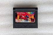 Pachi-Slot Aruze Oukoku Pocket: Dekahel 2 - Neo Geo Pocket - Japan version