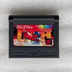 Pachi-Slot Aruze Oukoku Pocket: Dekahel 2 - Neo Geo Pocket - Japan version