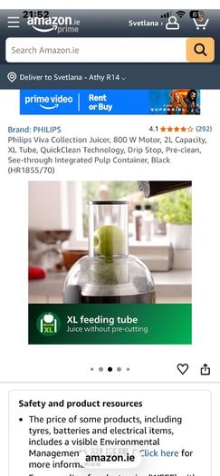 Juicer by Phillip
