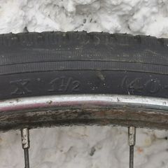 high Nellie parts
