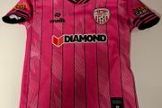 Derry City Football Club O'Neills Football Jersey (Youths 7-8 Years) FREE POST