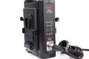 SWIT V-mount Charger