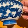 Vintage Japanese  karoko rice bowl Image 6