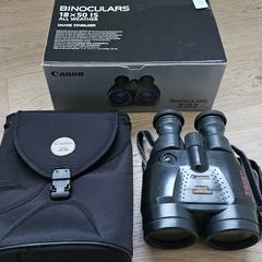 Canon 18x50 IS UD All Weather Binoculars Image Stabilised
